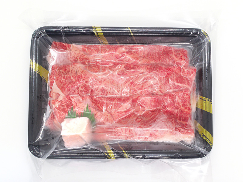 SHINOHARAで販売する牛肉の個体識別番号