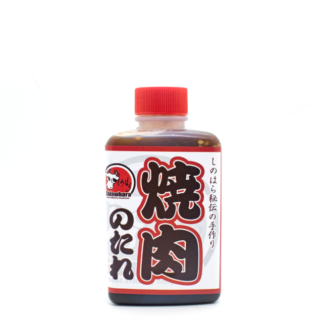 しのはら手作り焼肉のタレ小(270g)